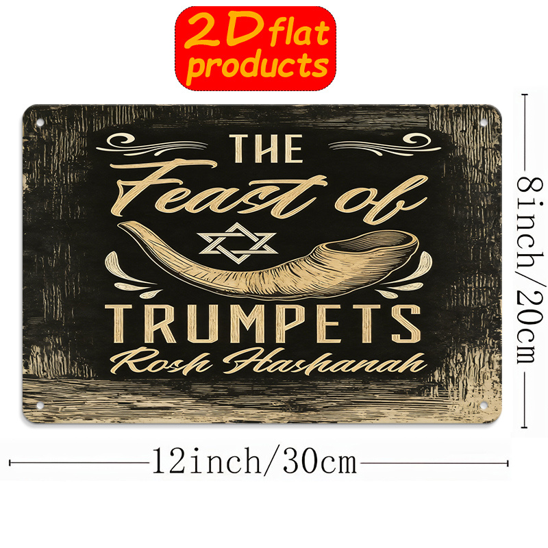 Art & Craft Teacher Vacancy - CIFBUY Vintage aluminium wanddecoratie 8x8 inch