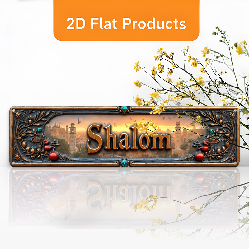 CIFBUY Vintage Shalom Hebreeuw - Art & Craft Teacher Vacancy recensie en prijs