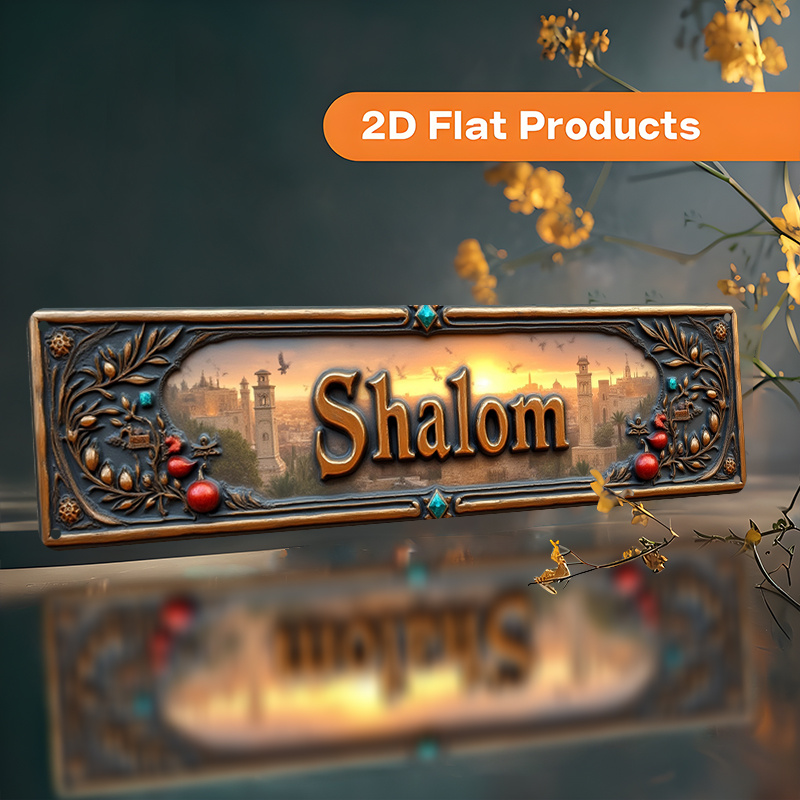 CIFBUY Vintage Shalom Hebreeuw - Art & Craft Teacher Vacancy recensie en prijs