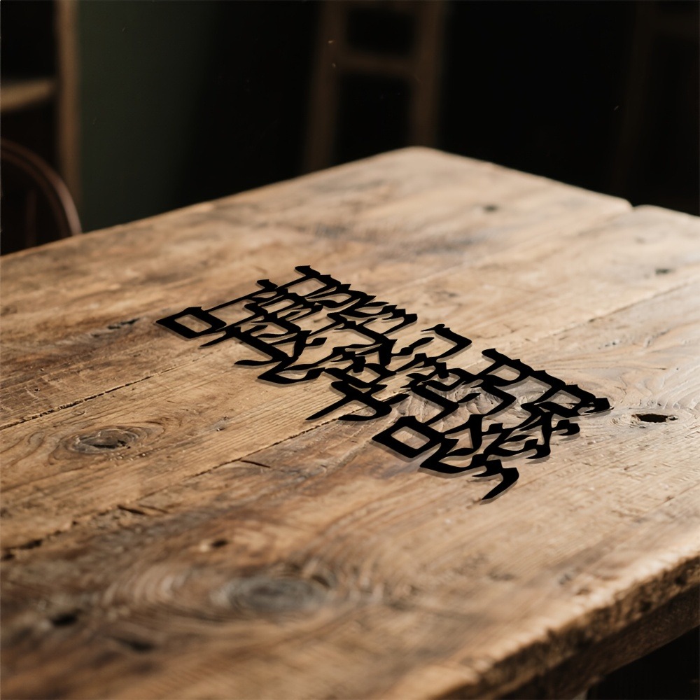 CIFBUY Hebreeuwse kalligrafie  - Art & Craft Teacher Vacancy recensie en prijs